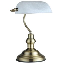 Esto stona lampa antique bela 1xE27 60w Cene