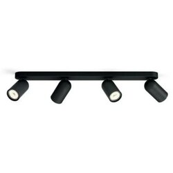 Philips spot pongee crna sa 4xgu10, 915005531601 ( 18691 ) Cene