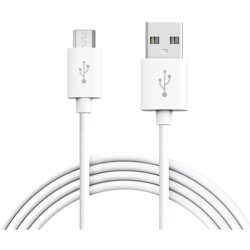  Kabel micro usb beli 3m Cene