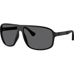 Emporio Armani EA4029 5001T3 Polarized - ONE SIZE (64) Cene