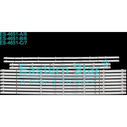 Eastern Star ES-4651 LT-70VAQ7200 LED TRAKE Cene