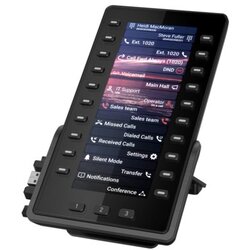 Gigaset P800 KEY PRO IP add-on module Black 60 buttons Cene
