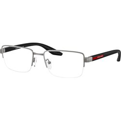 Prada Linea Rossa PS51SV 7CQ1O1 L (56) Siva/Kristalna Cene