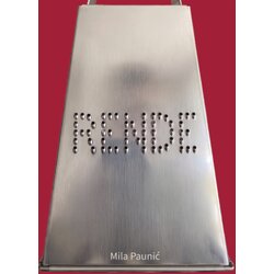 Beosing Mila Paunić - Rende Cene