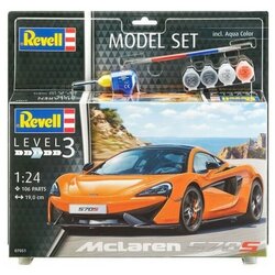 Revell 67051 McLaren 570S Model automobila za sastavljanje 1:24 Cene