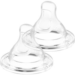 Chicco sil cucla P5 6M+, zvezda, 2kom Cene