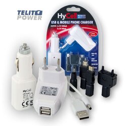 Hycell USB punjač mobilnih telefona ( 1778 ) Cene