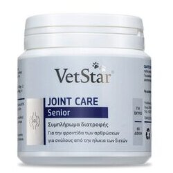 VetStar joint care senior 60 tableta Cene