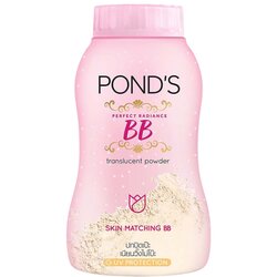 Ponds perfect radiance bb talk puder, 50g Cene