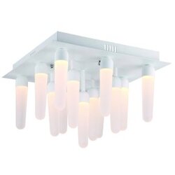 Opviq Luster 5360K-13, 40x40x29cm, Bijela Cijene