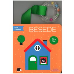 Grahovac Malčki spoznavajo; Besede Cene