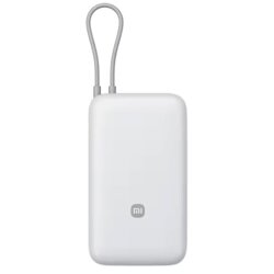 Xiaomi Communications Co., Ltd. Peking, NR Kina Xiaomi Power Bank BHR9738GL 20000mAh 22.5W integrisan kabl Type-C beli Cene