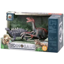 The dinosaur model, igračka, set figura, dinosaurus, 4070187 Cene