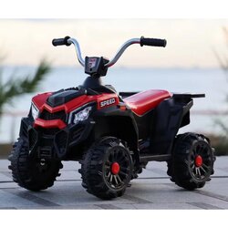  Baby Motor Quad Mini na akumulator Cene