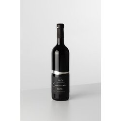 Vina Bora cuvee 0,75l Cene