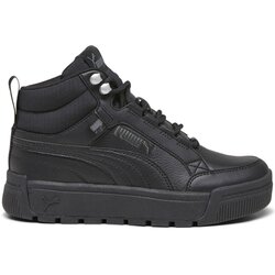 Puma Tarrenz Sb Iii Jr Patike Za Dječake Cijene