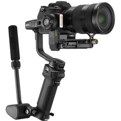 Zhiyun Weebill 3S Combo Cene