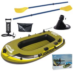  Čamac Fishman set 200, 218x11 ( 26-502200 ) Cene