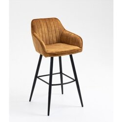 Fola Barska stolica BODIE-curry Cijene