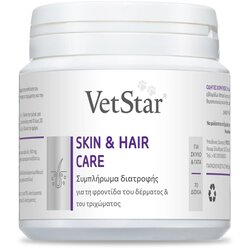 VetStar skin & hair care dodatak ishrani za pse i mačke, 70 tableta Cene