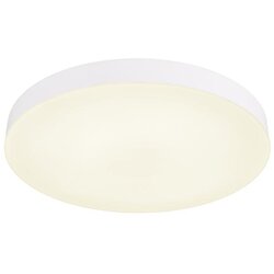  PLAFONJERA BIJELA 1X LED 12384-36W Cijene
