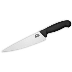 CHEF NOŽ 20CM BUTCHER SAMURA Cijene