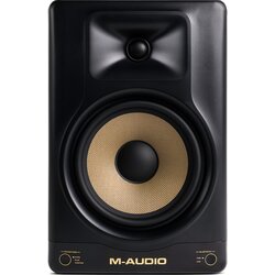 M-audio Studijski monitor Forty Eighty, 25.4x29.2x38.1cm, Crni Cene