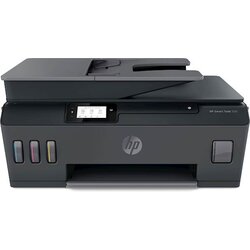 HP Večnamenska All-in-one naprava SMART TANK 530 (4SB24A#A82) Cene