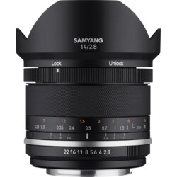 Samyang MF 14mm f/2.8 MK2 Nikon AE Cene