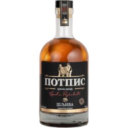 Potpis Rakija Šljiva 42% vol, 700ml Cene