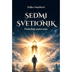 Paleja Željko Mojsilović - Sedmi svetionik: Poslednje putovanje Cene