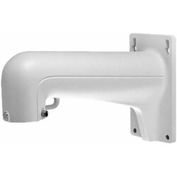 Hilook stenski nosilec za ip-kamero HIA-B472 / DS-1618ZJ, za kamere ptz Cene