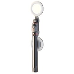 Znnco Selfie stick 241864 360°Fill Light Bluetooth5.1 1.7m, (21031390) Cene