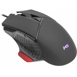 MS Industrial NEMESIS C350 žičani gaming miš Cene