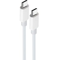 Maxlife MXUC-05 cable USB-C -USB-C 1,0 m 100W white Cene