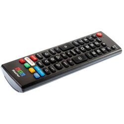 Stv master univerzalni daljinski upravljač (za sve a brendove) Cene