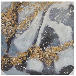 Sigma slika YT1246 Cene