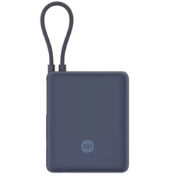 Xiaomi Communications Co., Ltd. Peking, NR Kina Power Bank Xiaomi 33W 10000 mAh plavi Cene