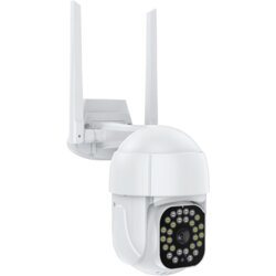 Superior Vrhunska IP kamera, 1080p, WiFi, micro SD, za zunanjo uporabo - IP kamera, 1080p, WiFi, Micro SD Cene
