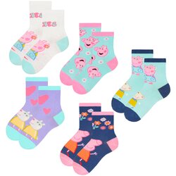 Licensed Girl's socks Peppa Pig 5P Frogies Cijene