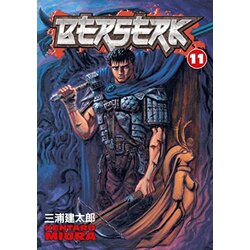 Dark Horse Books Kentaro Miura - Berserk Volume 11 Cene
