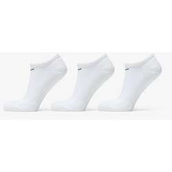 Nike Čarape NS SX7673, 3 para, Bijele Cijene