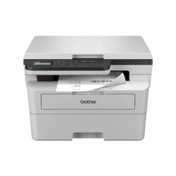 Brother - Multifunkcijski uređaj DCP-B7600D Cijene
