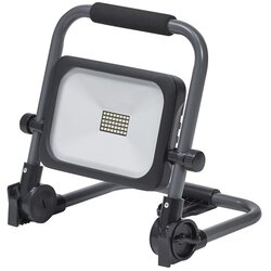 Ledvance LED prigušiva reflektor WORKLIGHT BATTERY LED/20W/5V IP54 Cene