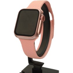  modio MC88 pink Cijene