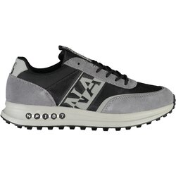 NAPAPIJRI SHOES GRAY MEN&#39;S SPORTS SHOES Cijene