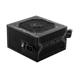 MSI Mag A550bn - 550W računalniški napajalnik, (20527512) Cene