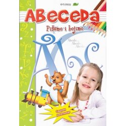Pi-Press Books Sonja Žikić, Vladimir Mančić
 - Abeceda: pišemo i brojimo Cene
