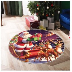 Conceptum Hypnose tepih Woobtny0507, 60 x 60 cm, šareni Cijene