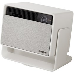 XGIMI Horizon S Max Projektor Cijene